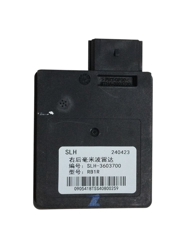 Módulo Sensor de Ponto Cego Direito Byd Song Pro 2025 2026 1