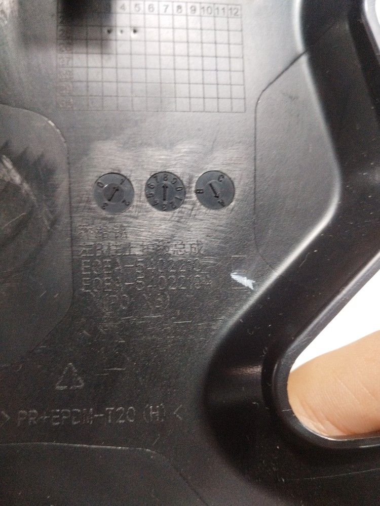 Moldura Coluna De Cinto Byd Dolphin Mini 2025 2026 Original 6