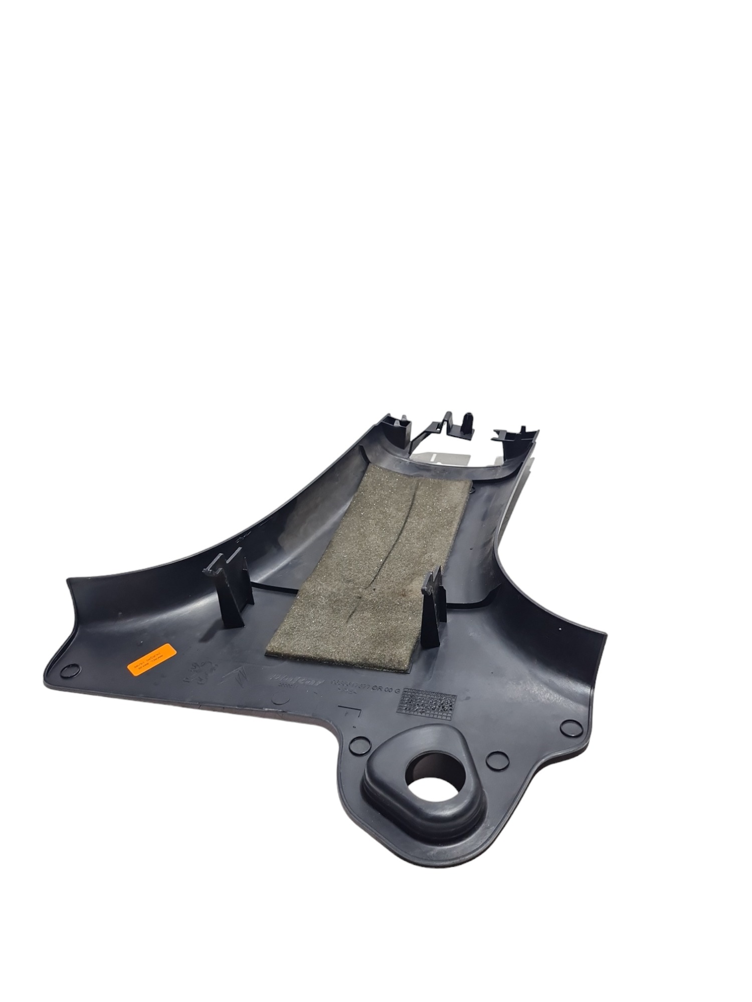 Acabamento Inferior Coluna Esq Peugeot 207 Quicksilver 2013 4
