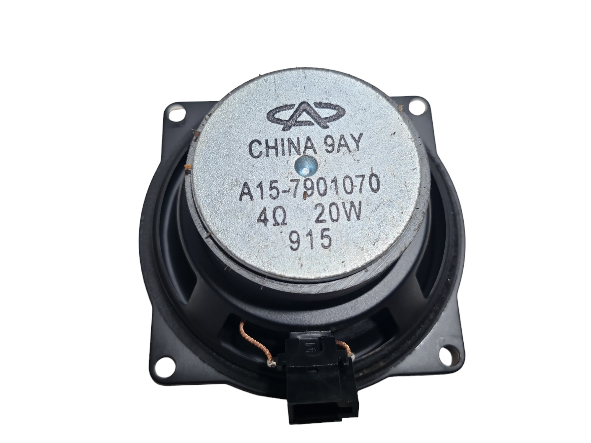 Par Alto-falantes Dianteiro 5 Polegadas Chery Tiggo 2 2020  Preto 6