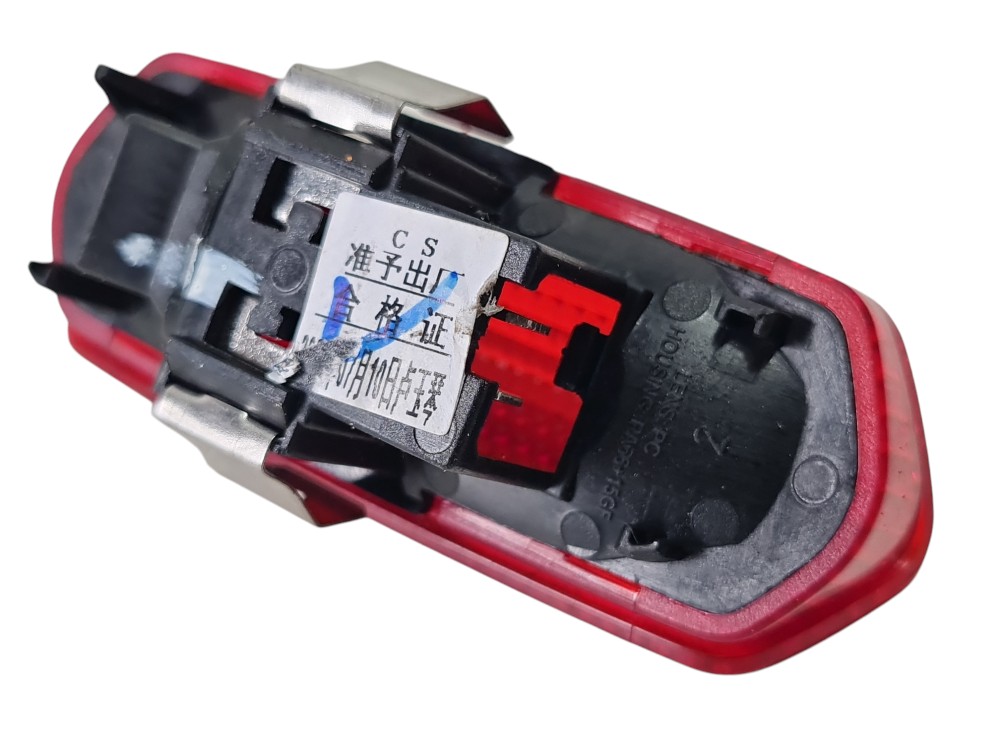 Led Inferior Forro Porta Traseira Esq Ford Territory 2025 3