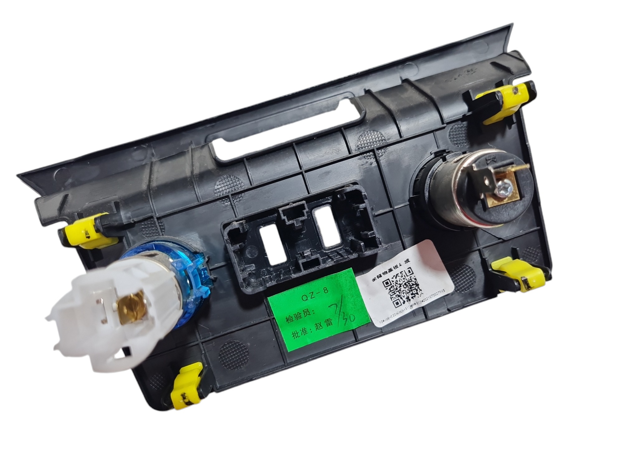 Moldura Acendedor Tomada Chery Tiggo 5 2022 J685306060 5