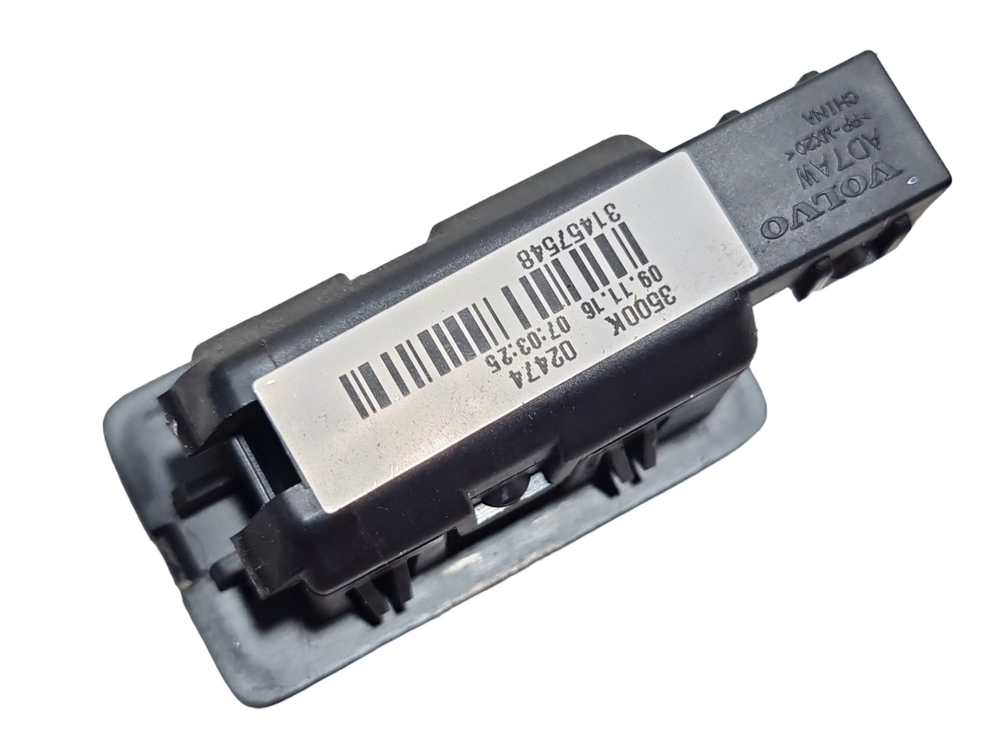 Luz Cortesia Volvo Xc90 D5 2017 31457548 3