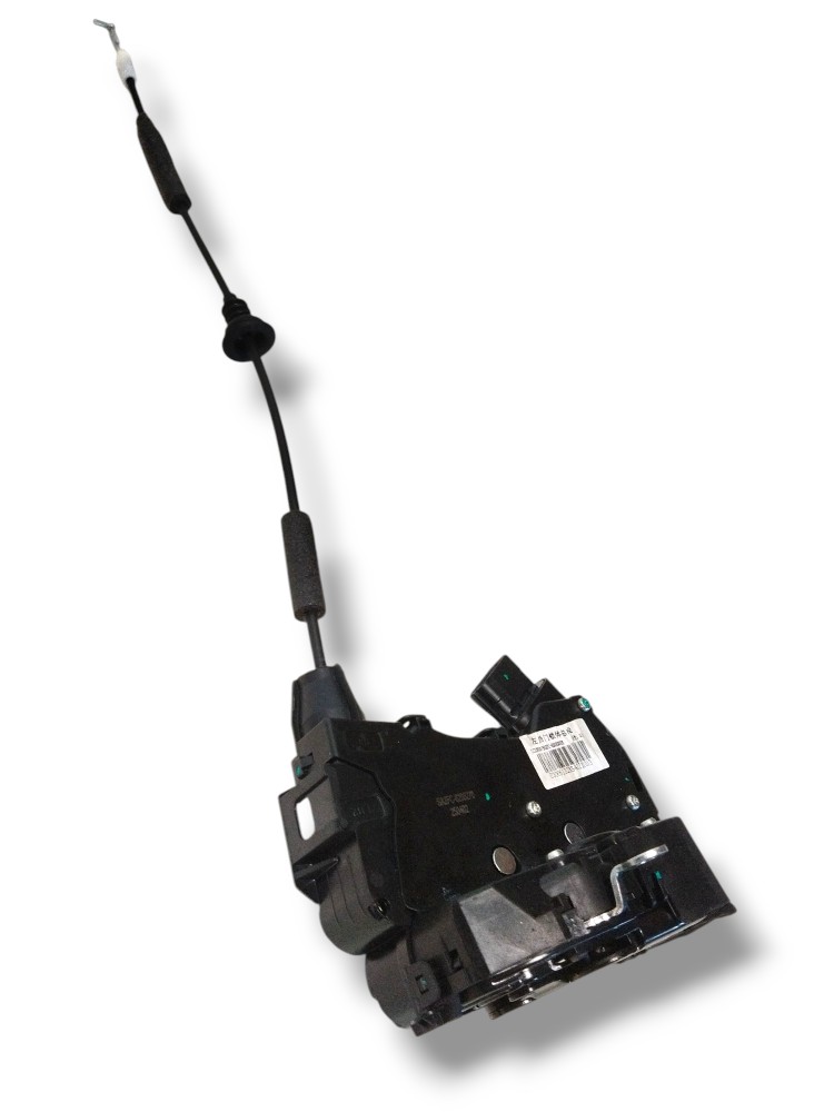 Fechadura Porta Traseira Esquerda Byd Song Pro 2025 2026 1
