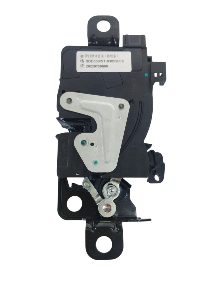 Fechadura Elétrica Porta-malas Byd Tan 2022/2023 St6305200b 2