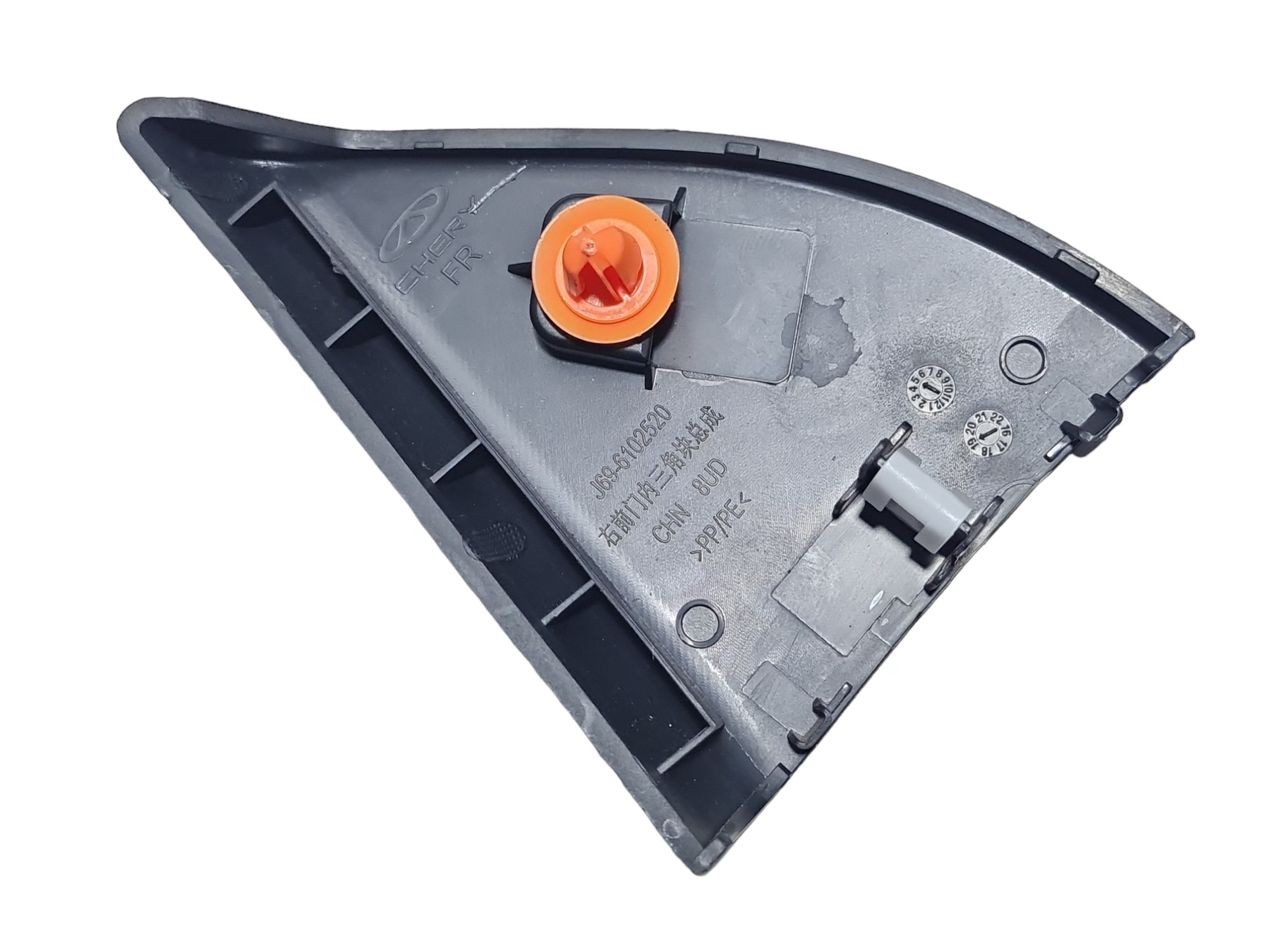 Moldura Interna Retrovisor Direito Chery Tiggo 2 2020 5