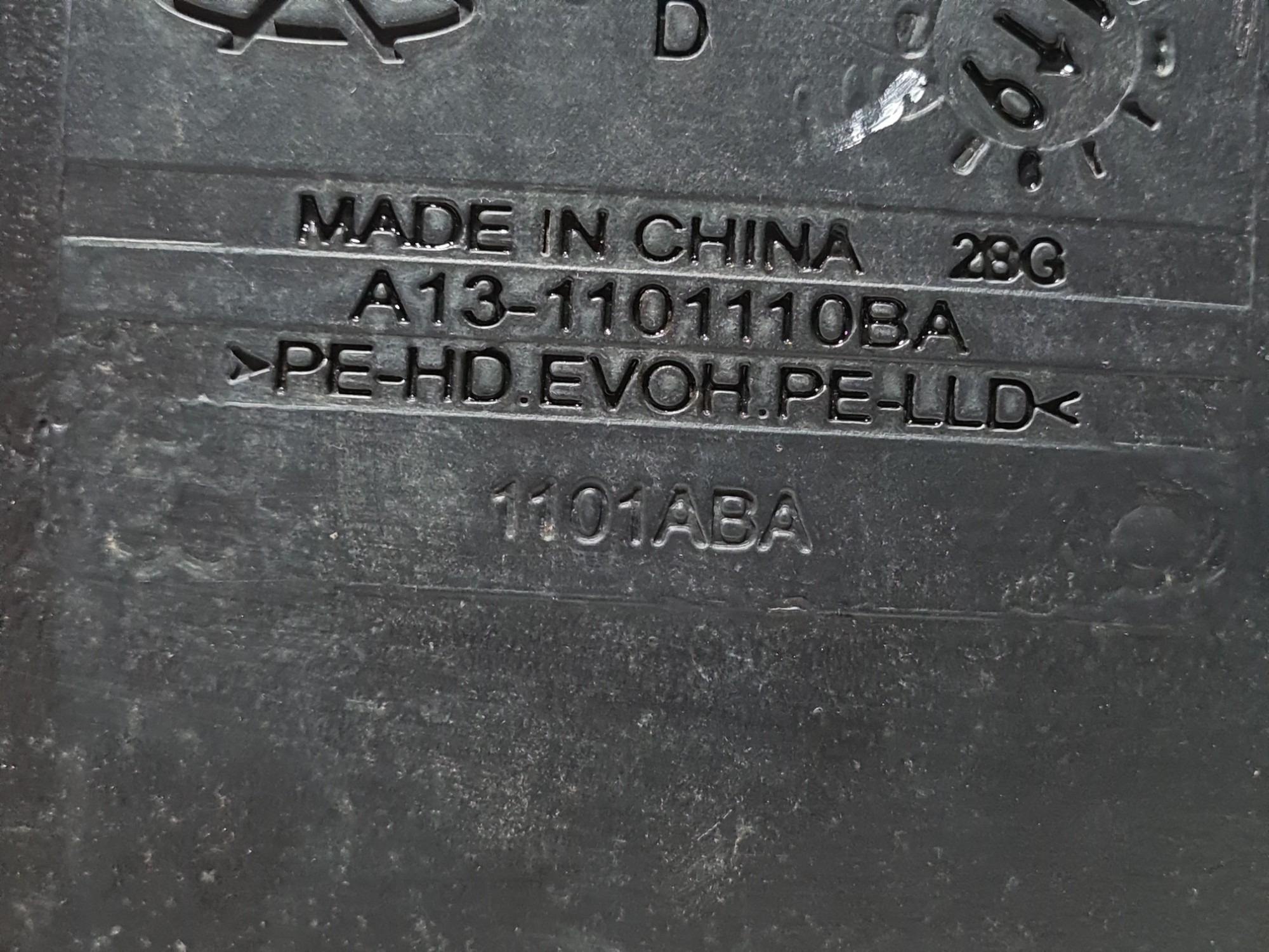 Tanque Combustivel Chery Tiggo 2 2020 A131101110 4