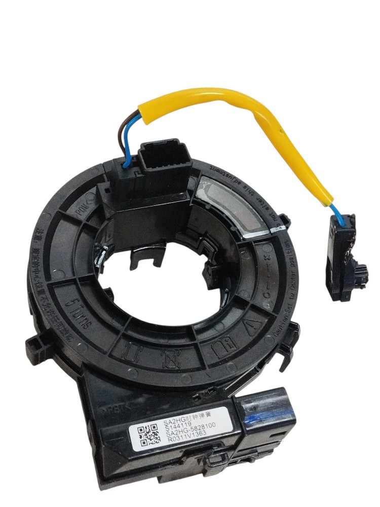 Cinta Hard Disk Airbag Byd Song Pro 2025 SA2HG5828100 2