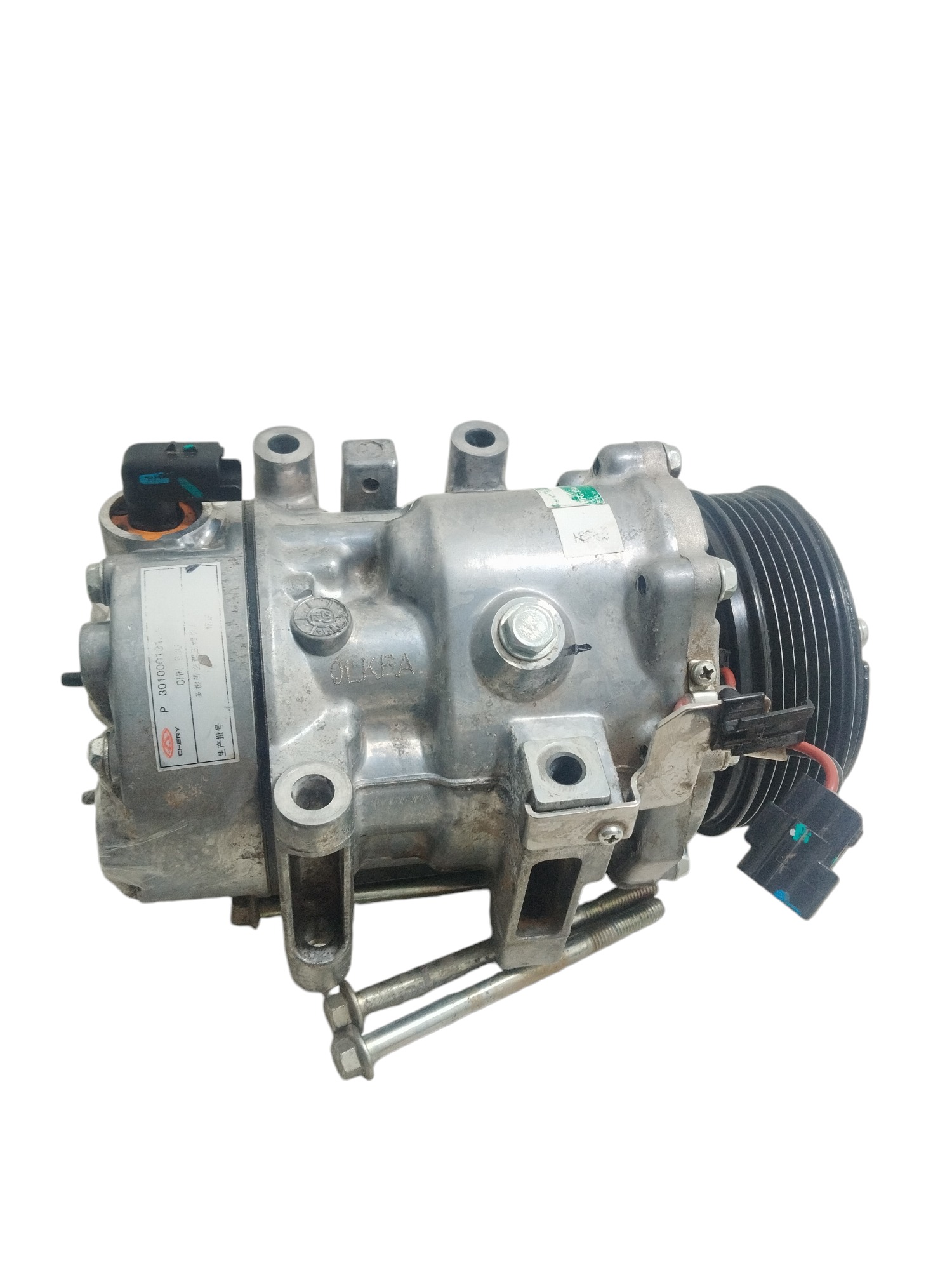 Compressor Ar Condicionado Tiggo 8 2022 2023 2024 Original 4