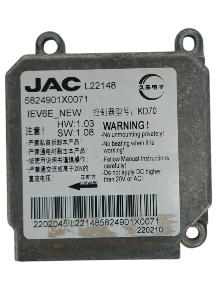 Módulo air bag original Jac e-Js1 2023 5824901×0071 3