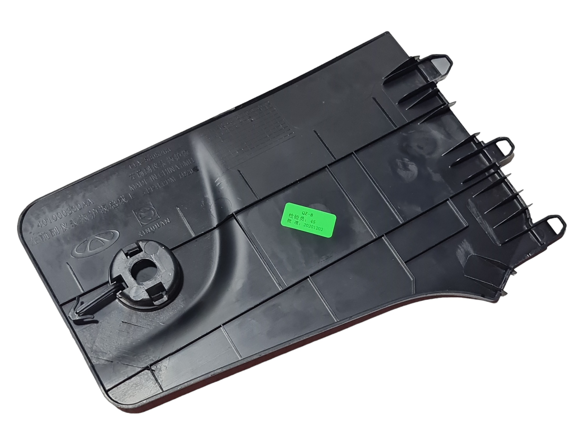 Acabamento Esquerdo Console Chery Tiggo 8 2022 T1a5305263 5