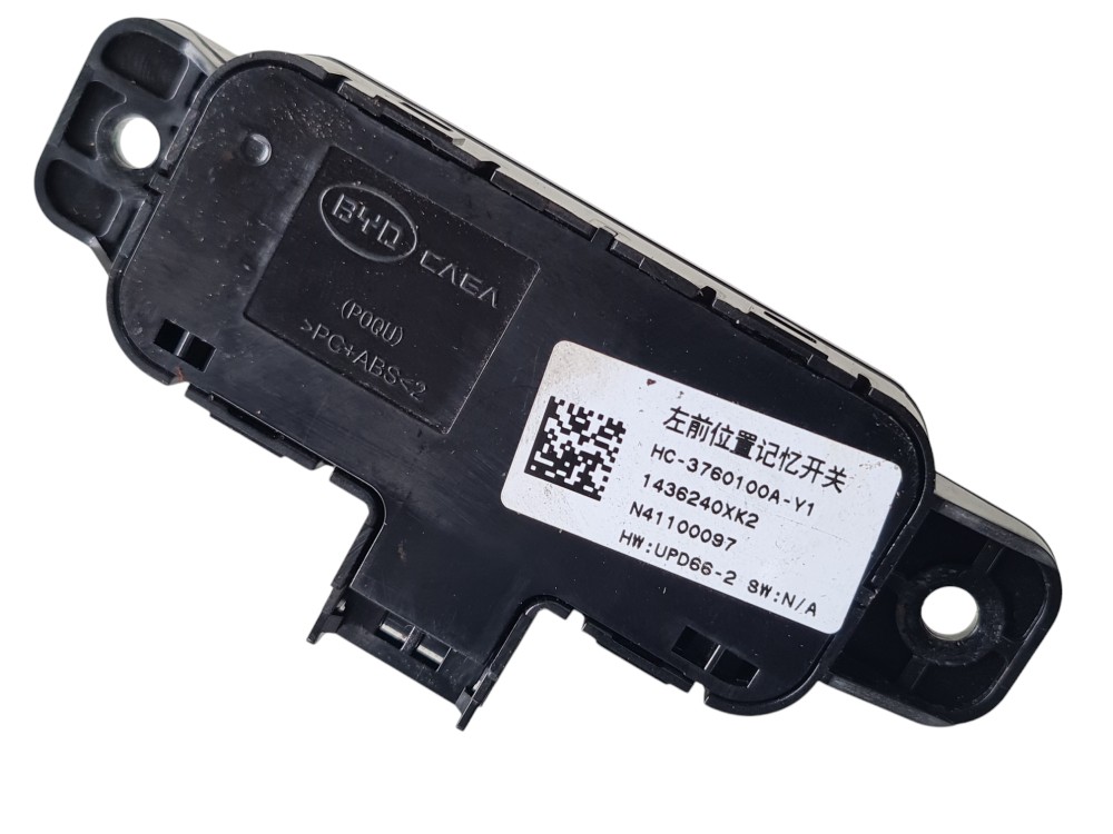 Comando Porta Dianteira Esquerda Byd Tan 2023 Hc3760100 6