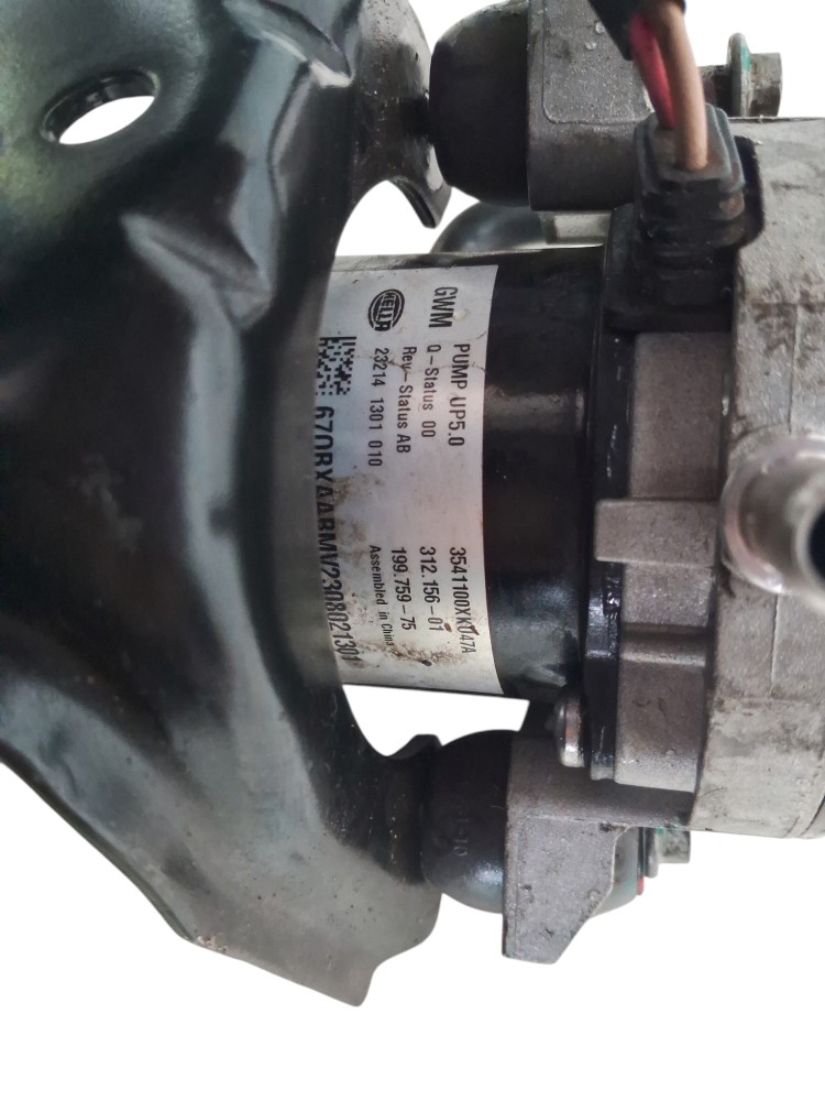 Bomba Vacuo De Freio Para Gwm Ora 03 Skiw 2024 2025 Original 6