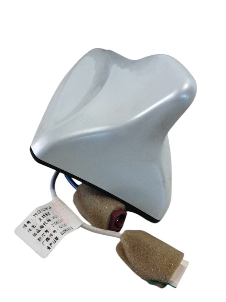 Antena De Teto Tubarão Gwm Ora 03 Skin 2023 2024 Original Branca 3