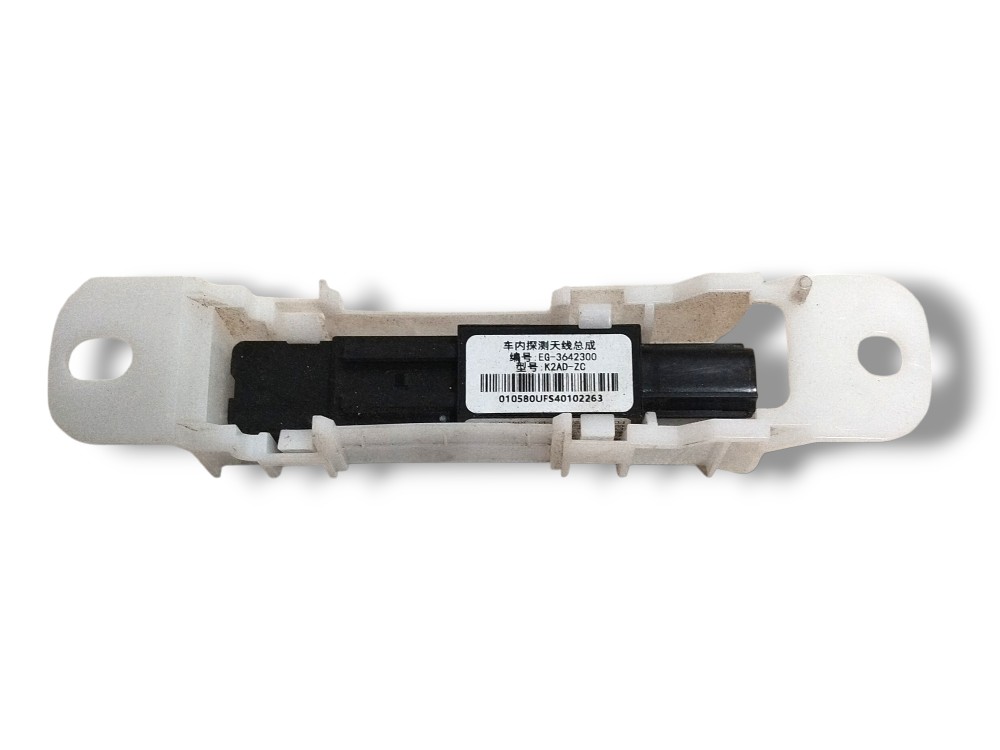 Sensor Antena Keyless Byd Song Pro 2025 2026 EG3642300 1