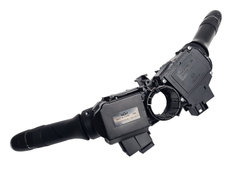 Chave De Seta Chery Tiggo 5 2022 T213774110 6