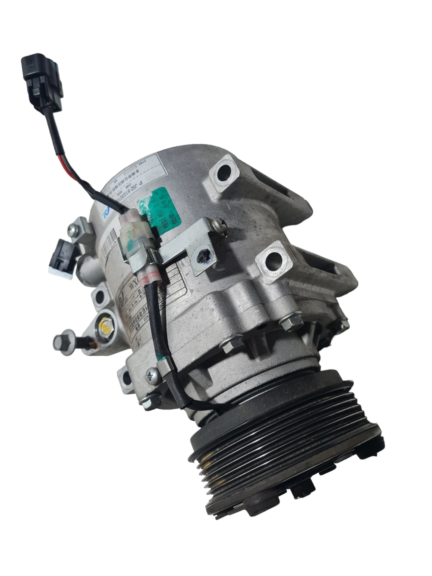 Compressor Do Ar Condicionado Chery Tiggo 2 2020 25mil Km 2