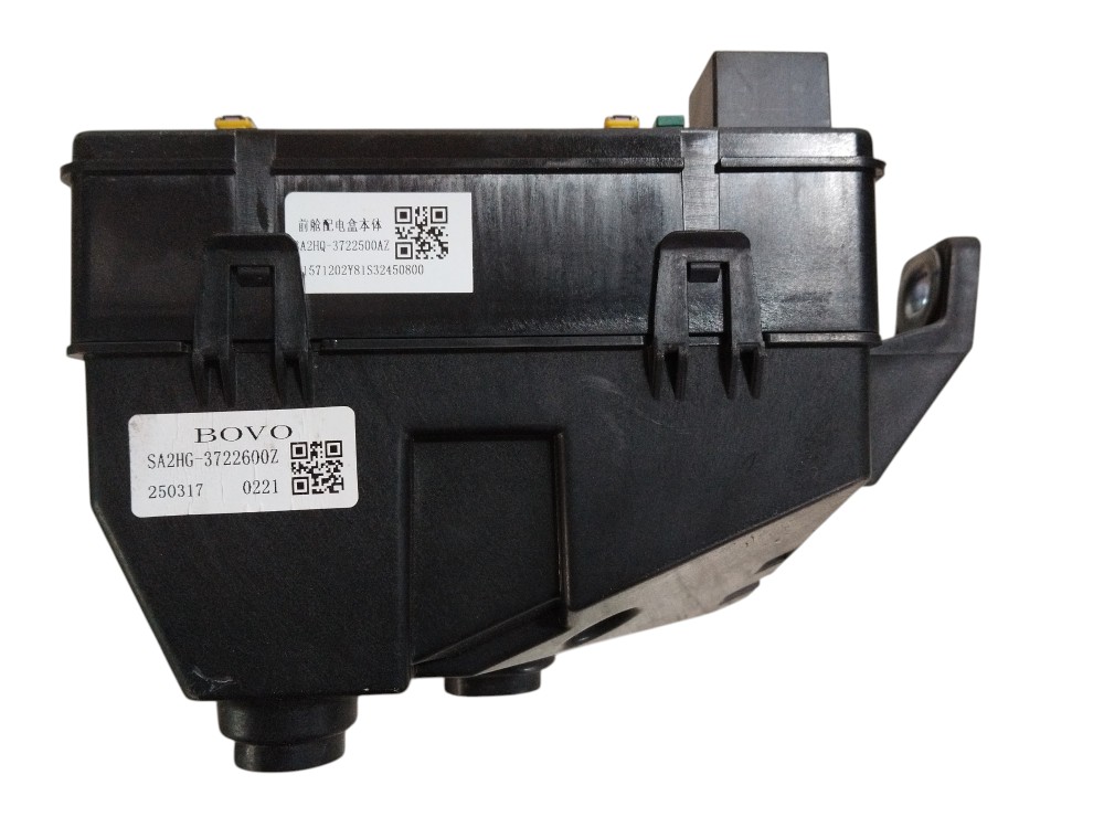 Caixa Fusível Byd Song Pro 2025 SA2HQ3722500AZ SA2HG3722600Z 3