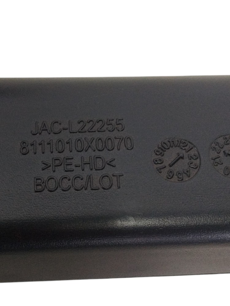 Duto Central Ar Painel Jac Ejs1 2023 Original 8111020×0070 7