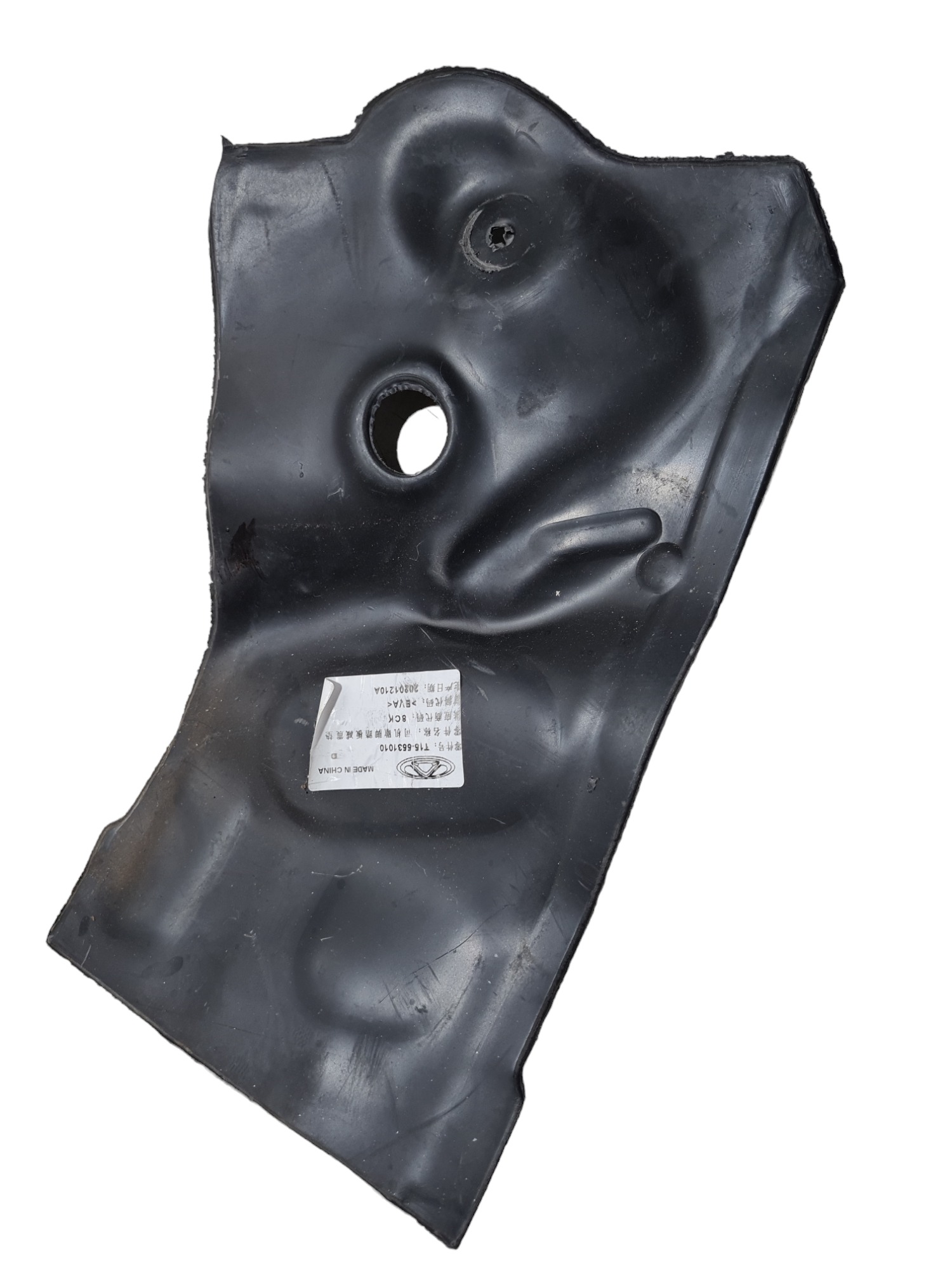 Forro Isolamento Chery Tiggo 8 2022 T155531010 5