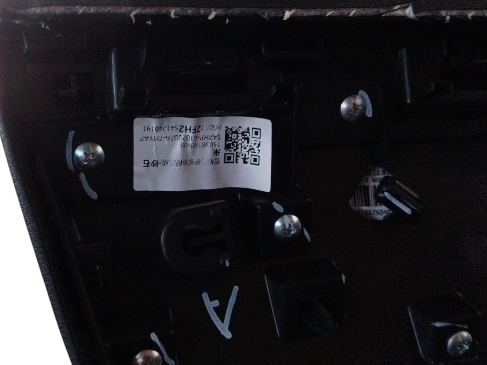 Forro Porta Dianteiro Direita Byd Song Pro 2025 SA2HP6102002 6