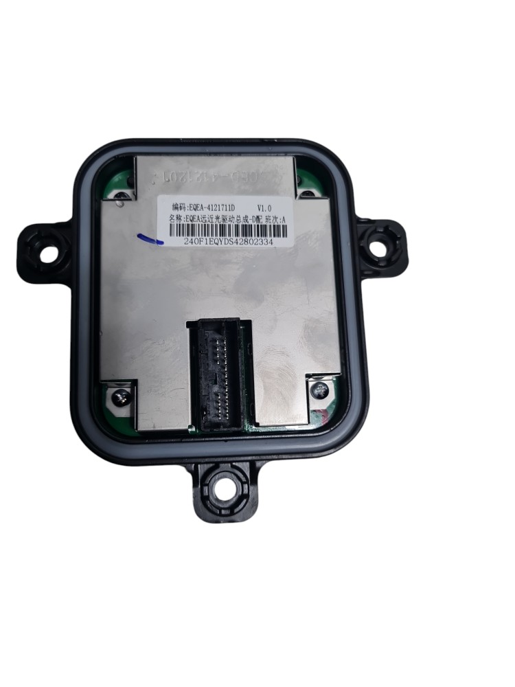 Modulo Reator Do Farol Byd Dolphin Mini 2025 2026 Original 4