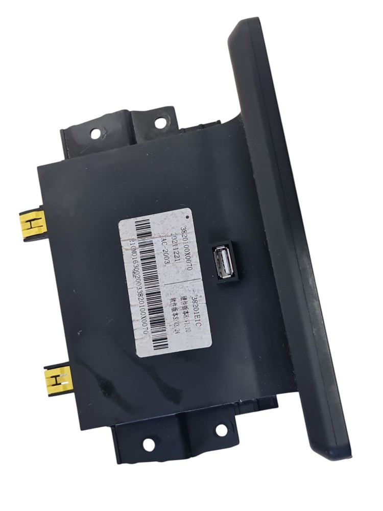 Tela Painel Instrumentos Velocímetro Jac E-js1 2023 Detalhe 5