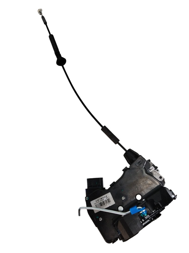 Fechadura Porta Traseira Direita Byd Song Pro 2025 2026 5