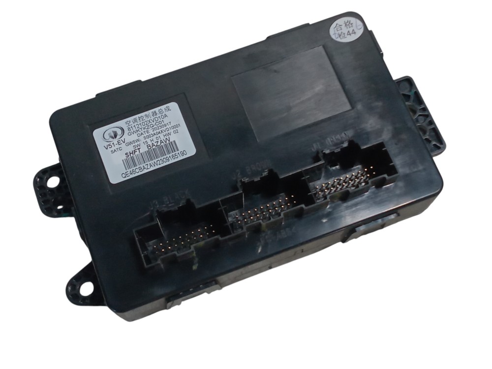 Modulo Controle ar condicionado GWM Ora 03 2023 2024 2025 5