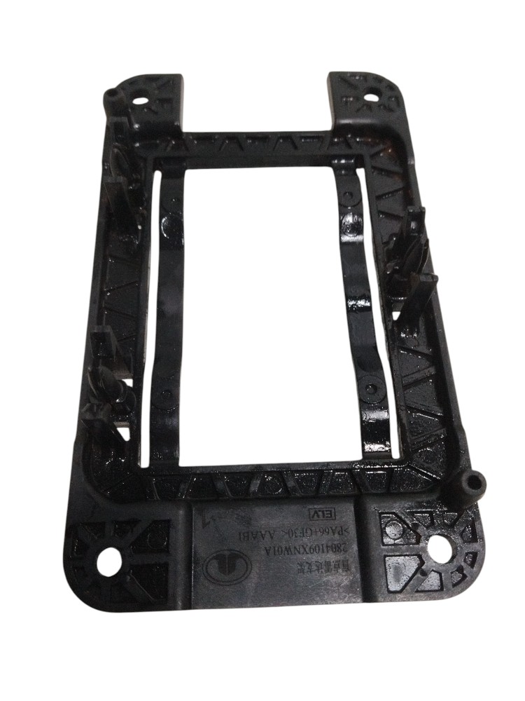 Suporte do Módulo de radar Peugeot 208 2022 ORIGINAL