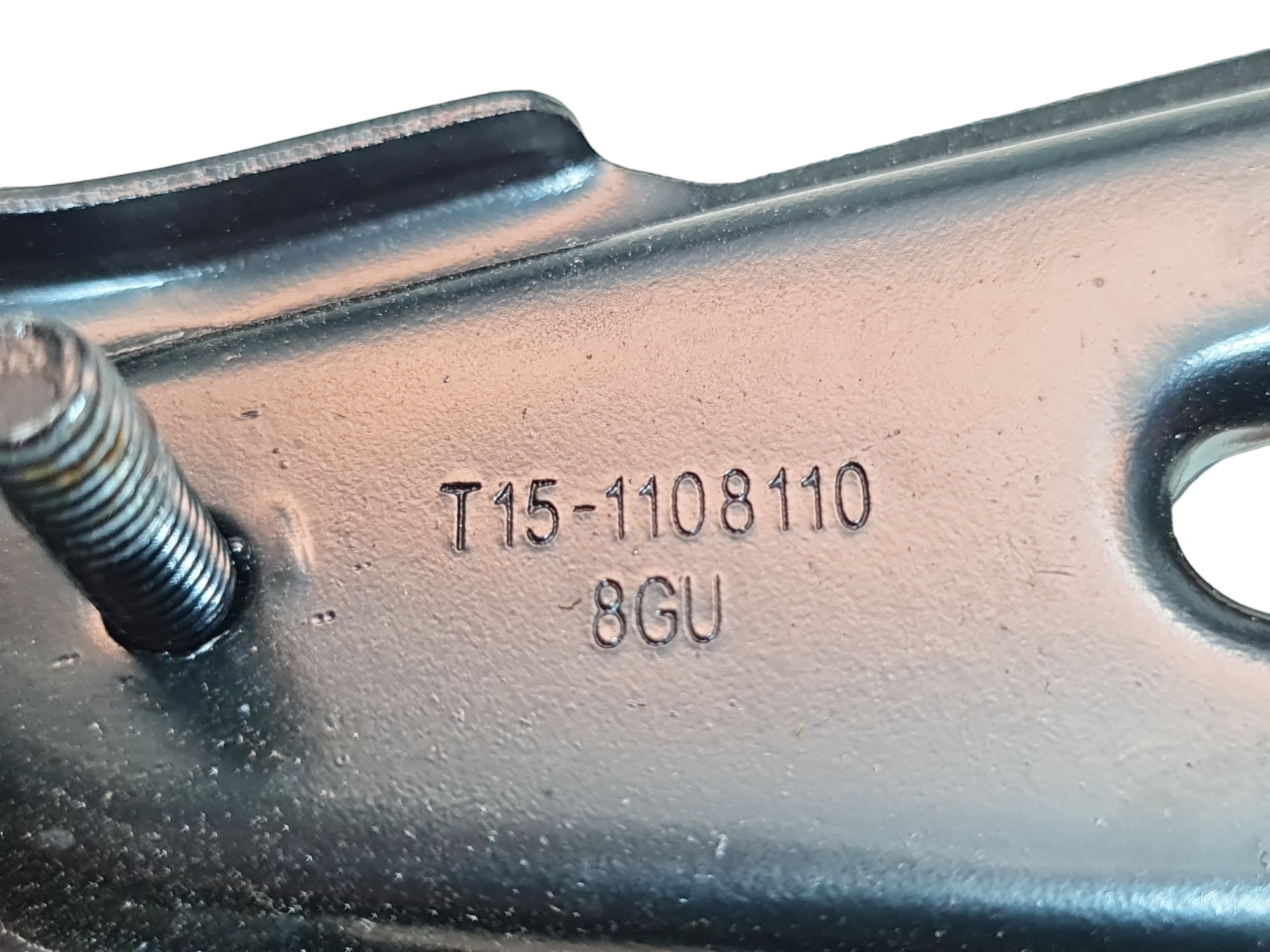Suporte Do Escapamento Chery Tiggo 8 2022 T151108110 6