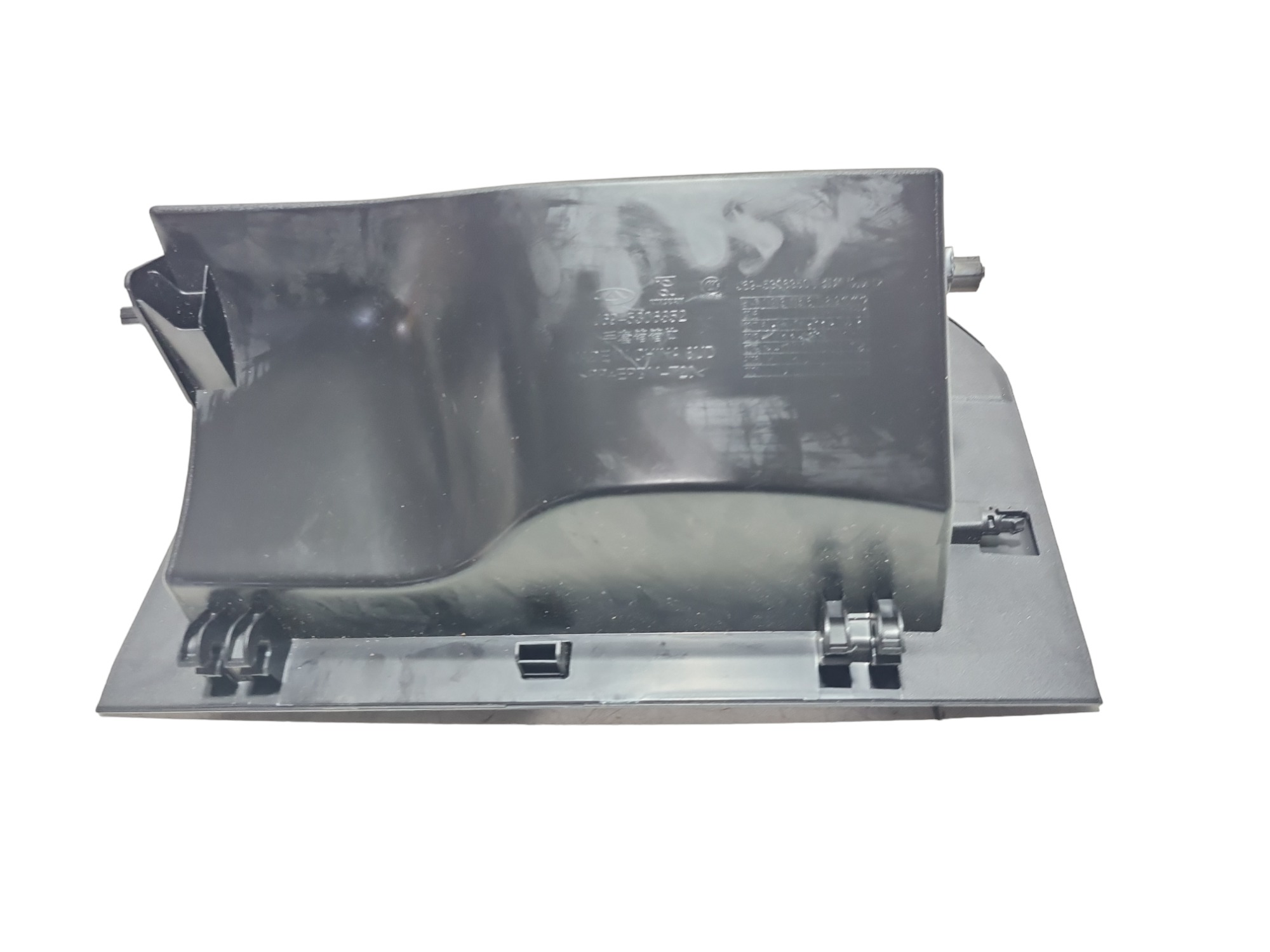 Porta Luvas Completo Chery Tiggo 2 2020 J695306352 7