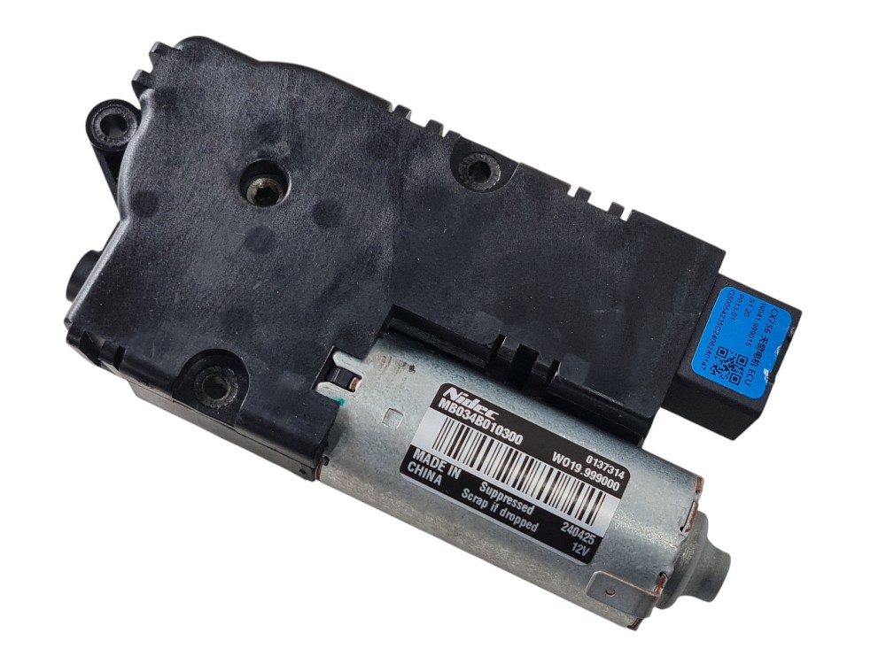 Motor Teto Solar Ford Territory 2025 0km Mb034b010300 137314 5