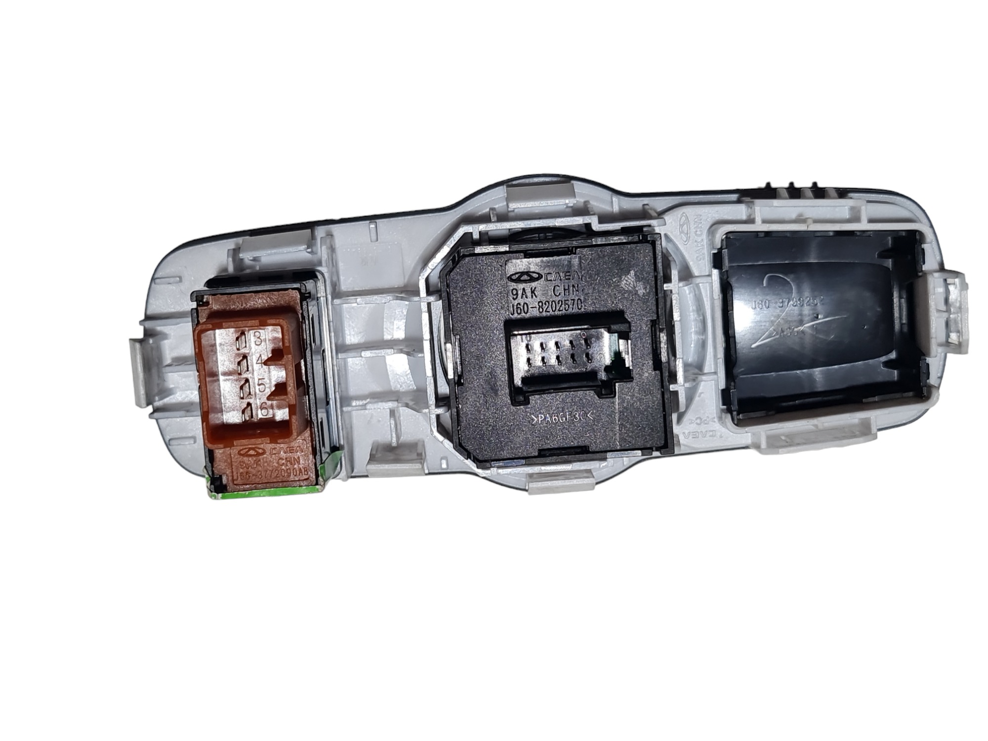Comando Retrovisor Elétrico Chery Tiggo 2 2020 6