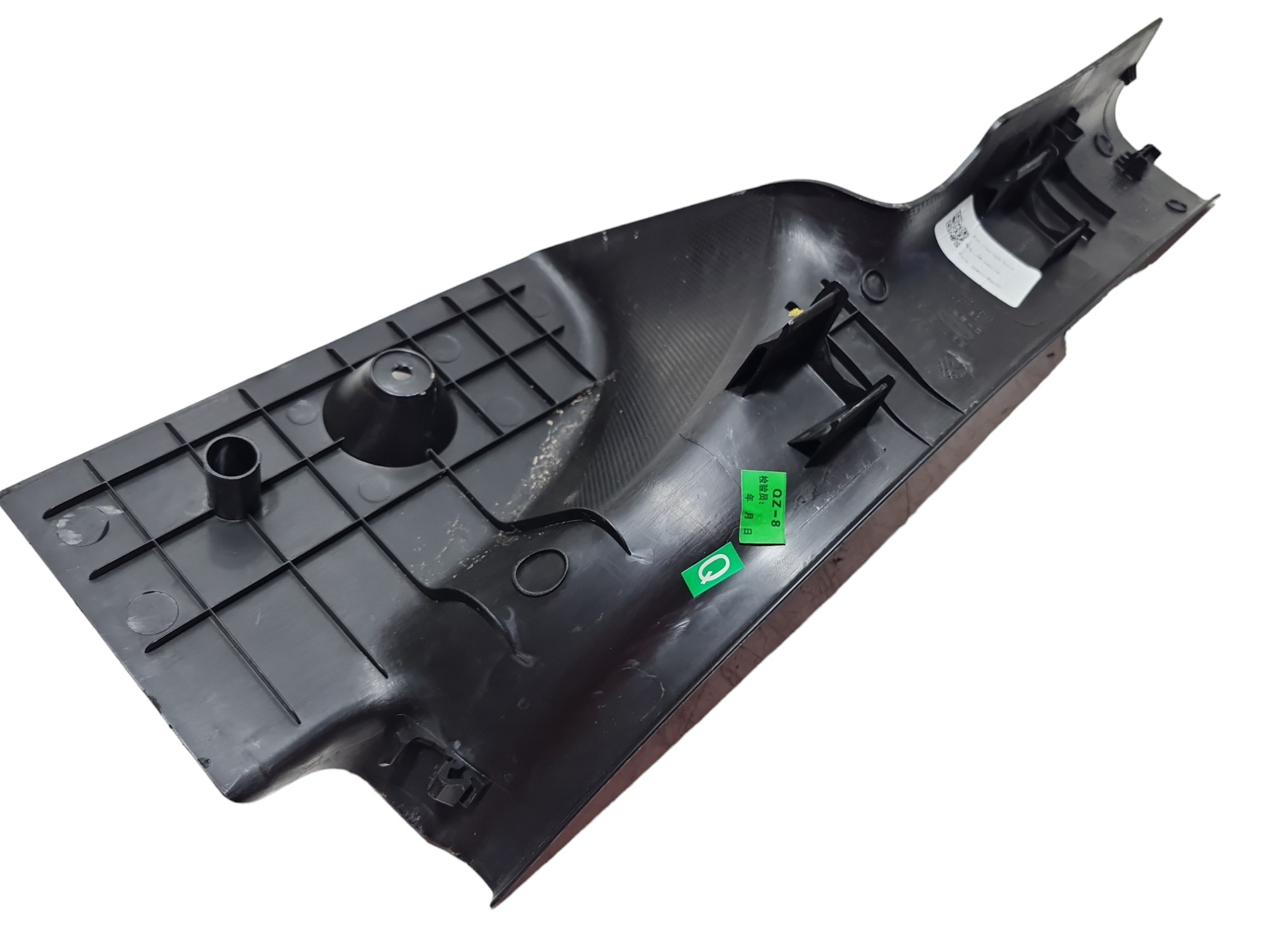 Soleira Traseira Esq Chery Tiggo 5 2022 J685402330 4