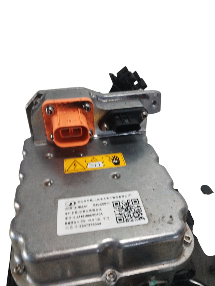 Módulo Ar Quente Gwm Tank 300 Hibrido 2025 2026 Original 5