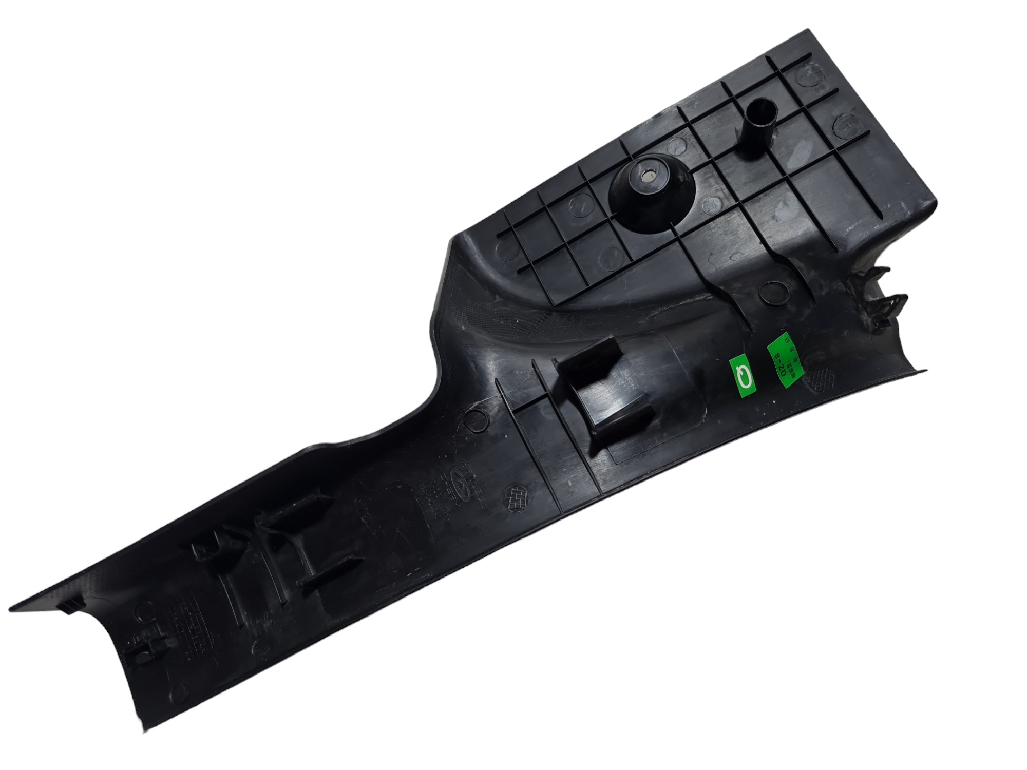 Soleira Traseira Direita Chery Tiggo 5 2022 J685402340 5