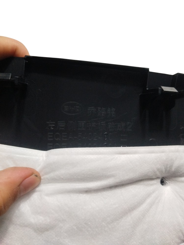 Acabamento Porta Malas Byd Dolphin Mini 2025 2026 Original 4