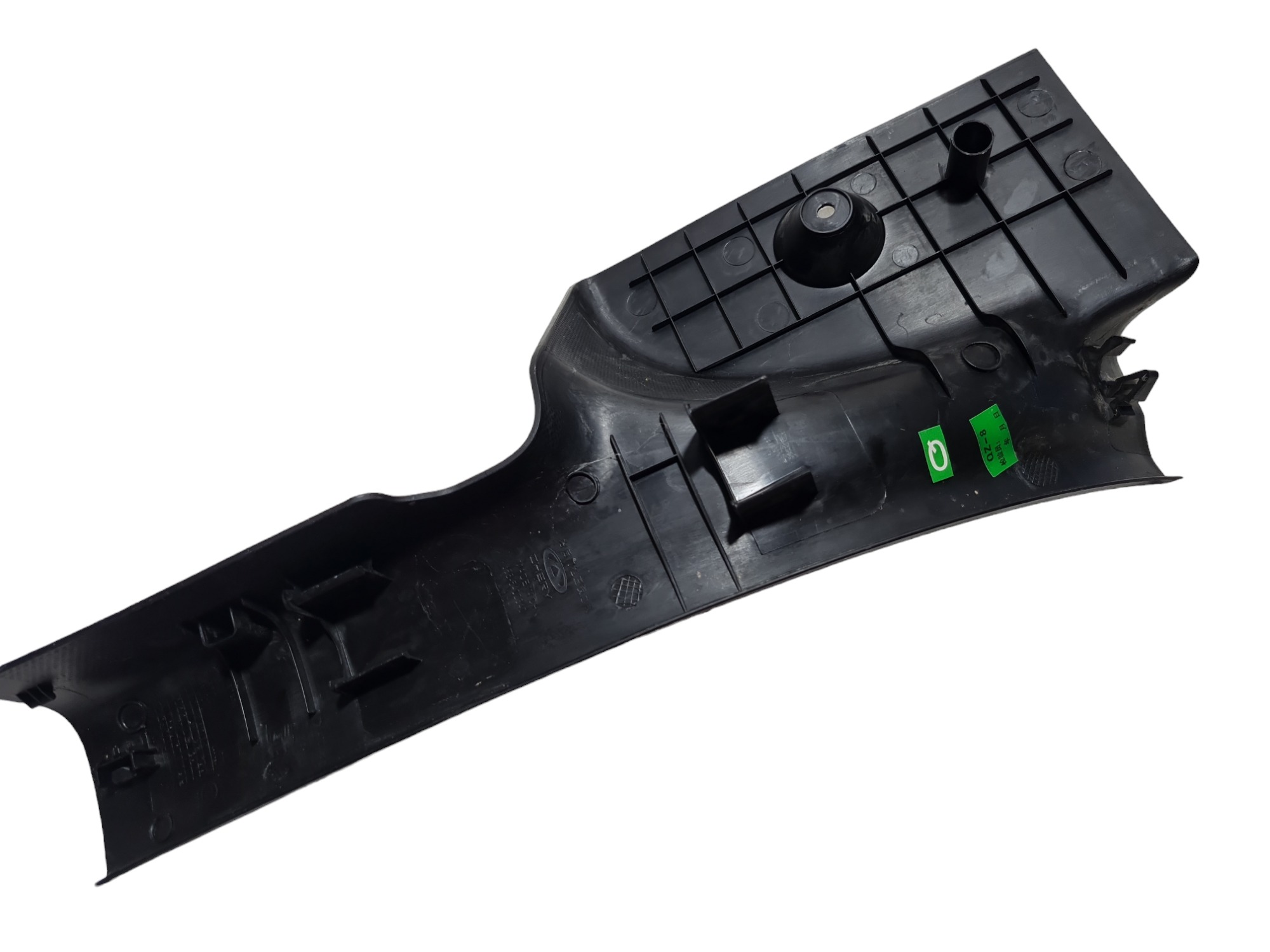 Soleira Traseira Direita Chery Tiggo 5 2022 J685402340 6