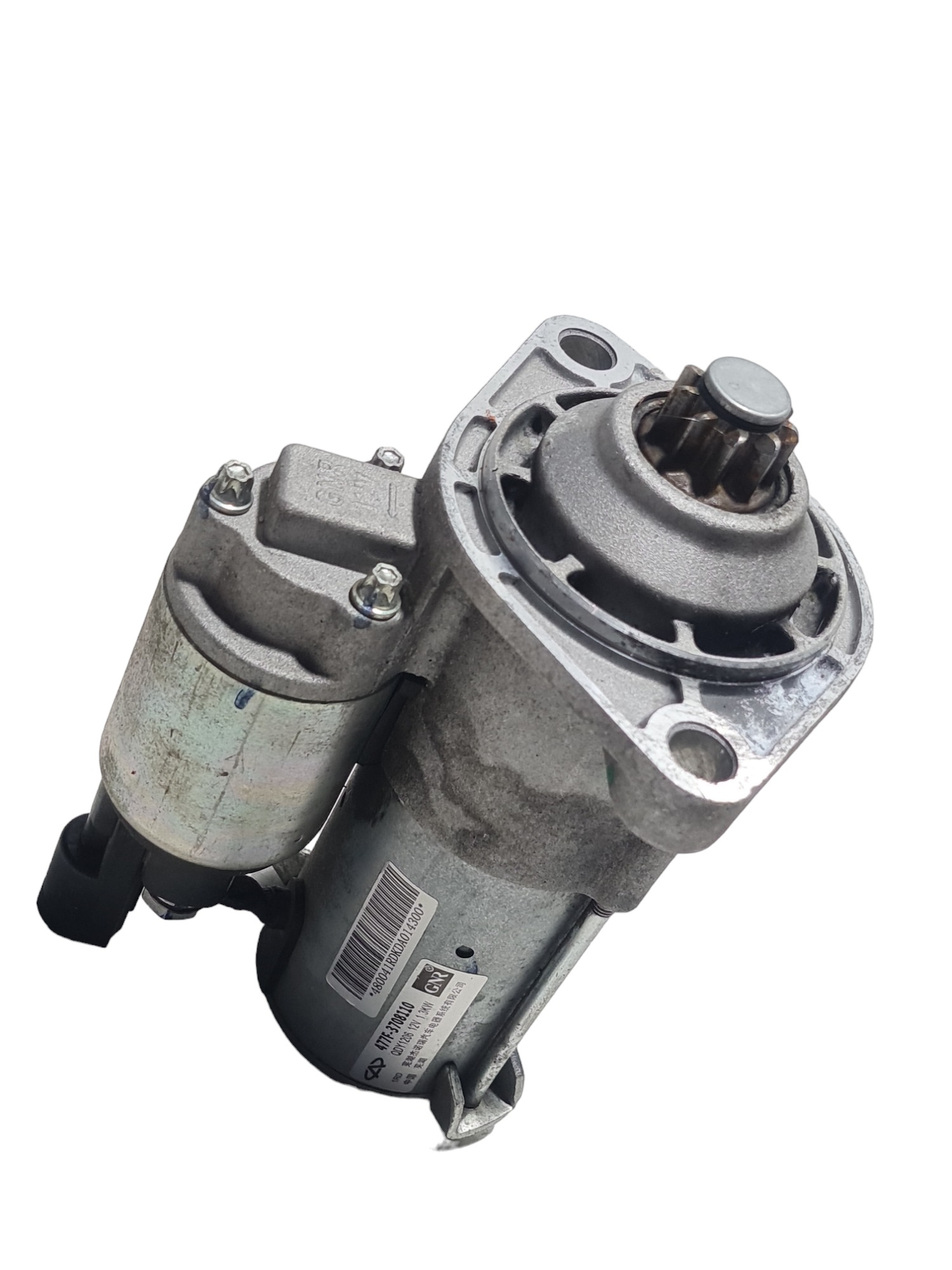 Motor Partida Arranque Chery Tiggo 2 2020 477f3708110 Celler 1