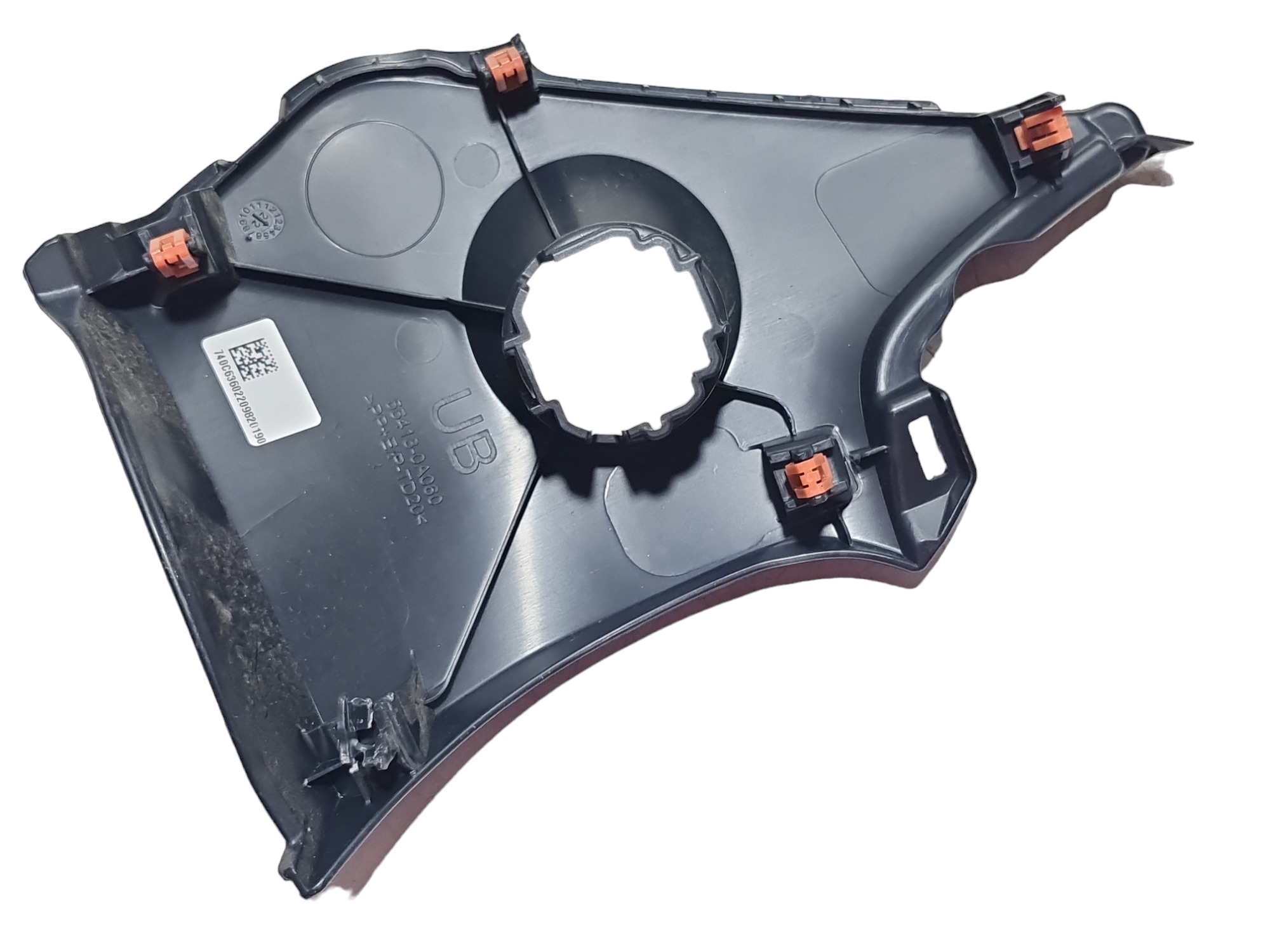 Moldura Botão Start Stop Toyota Corolla Cross 2023 554130060 3