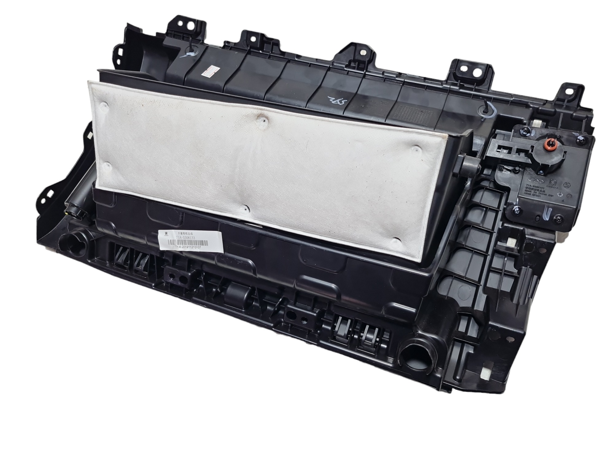 Porta Luvas Completo Chery Tiggo 8 2022 401000724 6