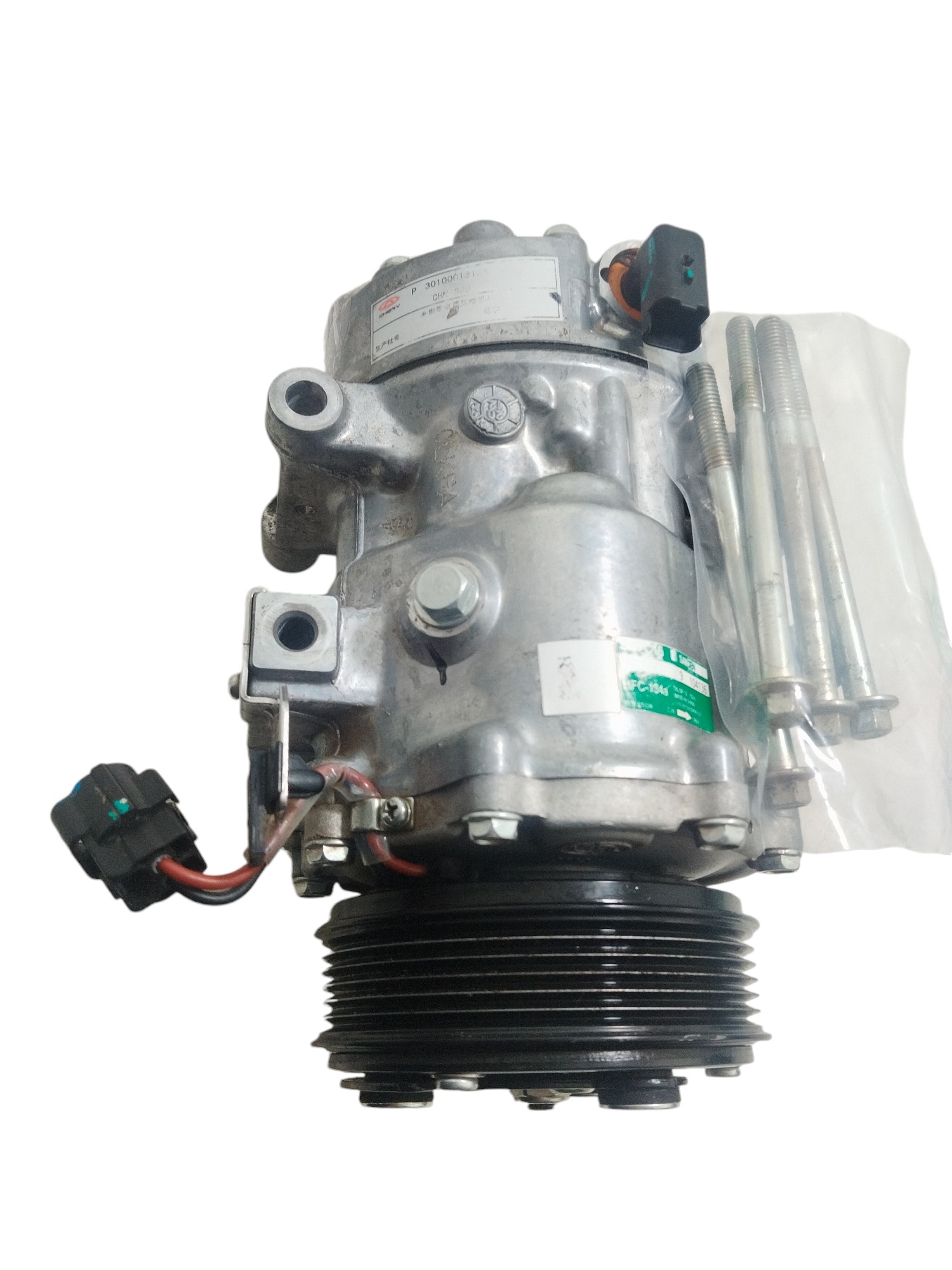 Compressor Ar Condicionado Tiggo 8 2022 2023 2024 Original 6