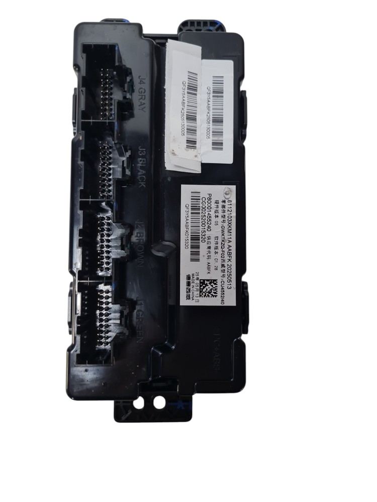 Modulo Da Caixa De Ar Para Gwm Tank 300 2025 2026 Original Preto