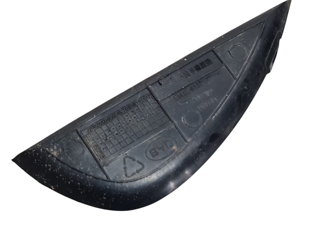 Forro Porta Dolphin YUAN PLUS 2025 Em2e6102182 2