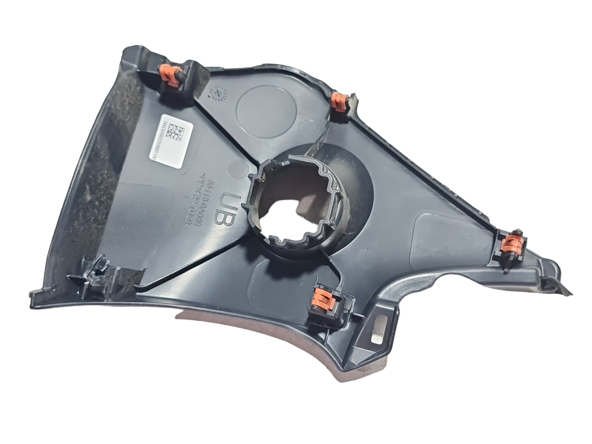 Moldura Botão Start Stop Toyota Corolla Cross 2023 554130060 5