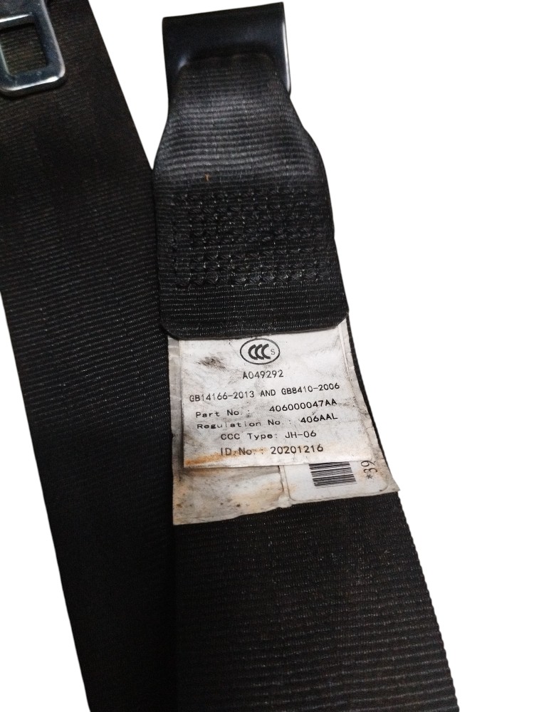Cinto de seguranca traseiro Chery Tiggo 8 2021 2022 ORIGINAL 2