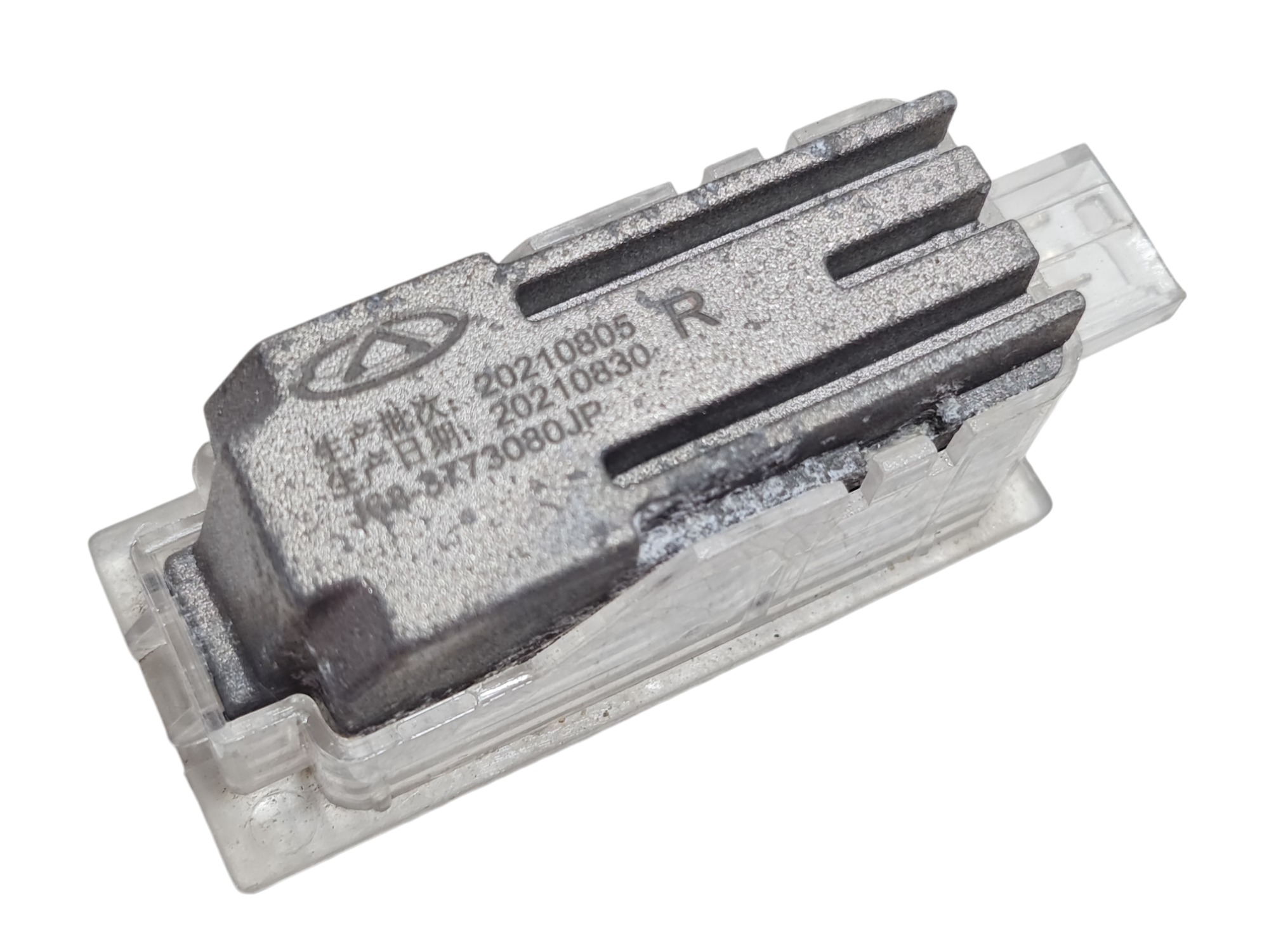 Luz Forro Porta Diant Direita Chery Tiggo 5 2022 J683773080 4