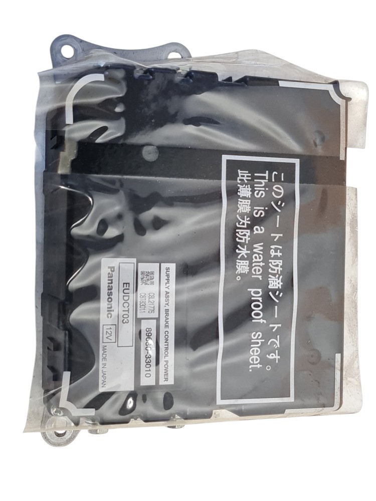 Módulo Potência Controle De Freio Lexus Ls 460l 2013 4