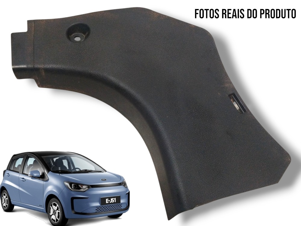 Soleira Dianteira Direita I/jac E Js1 2023 5402100u0310 1